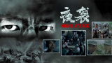 瑜伽老师：幻想般的体格